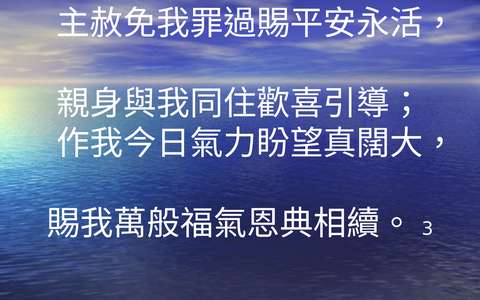 投影片 12