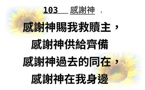 投影片 15