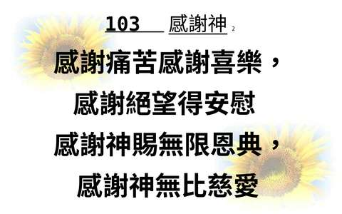 投影片 18