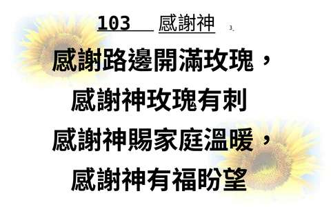 投影片 19