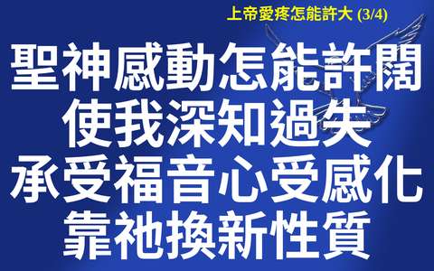 投影片 32