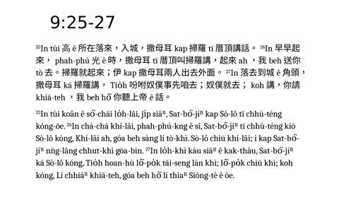 投影片 43