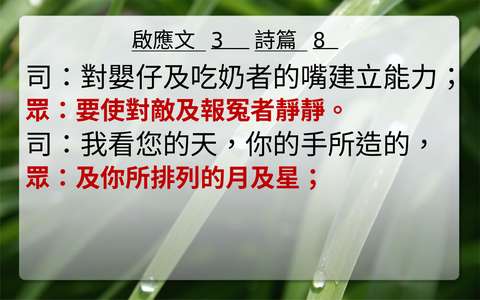 投影片 45