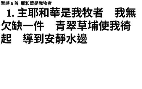 投影片 50