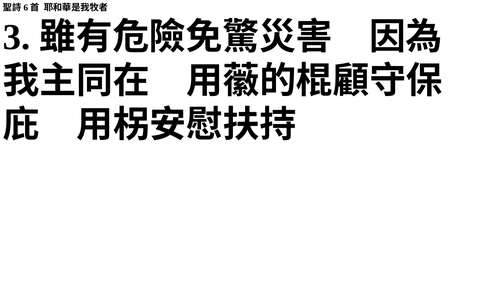 投影片 52