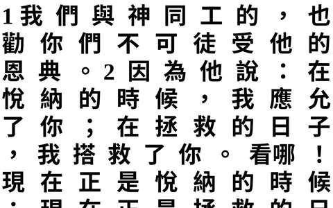 投影片 59