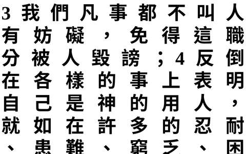 投影片 60