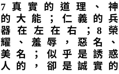 投影片 62