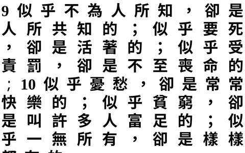 投影片 63