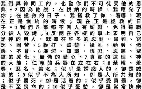 投影片 64