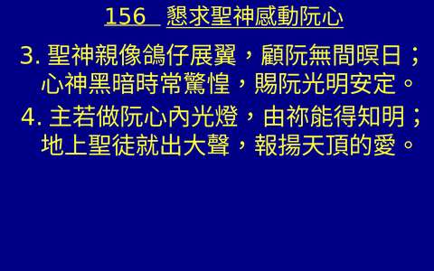 投影片 70