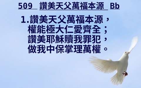 投影片 77
