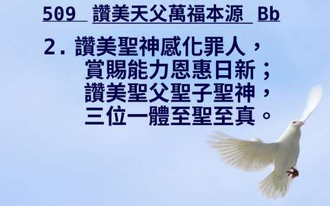 投影片 78
