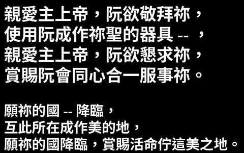投影片 9