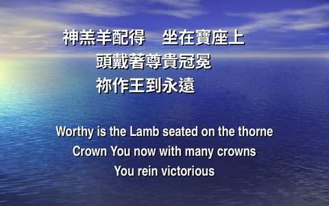 投影片 13