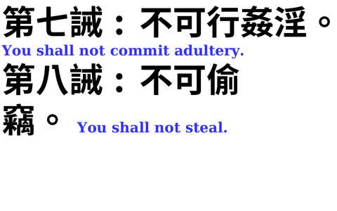 投影片 20