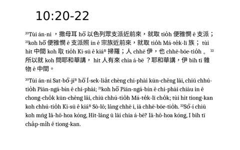 投影片 32
