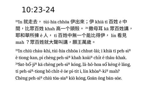 投影片 33