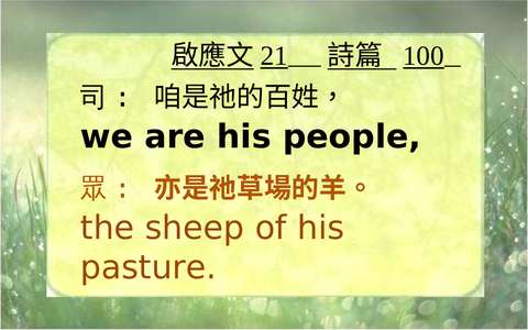 投影片 38
