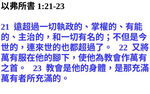 投影片 55