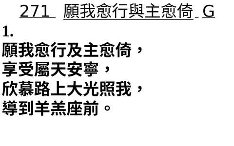 投影片 59