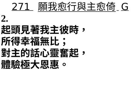 投影片 60