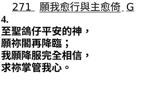 投影片 62