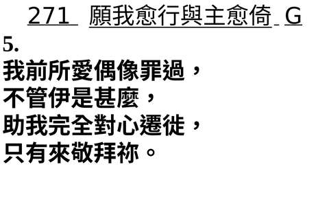 投影片 63