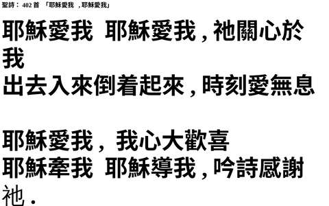 投影片 66