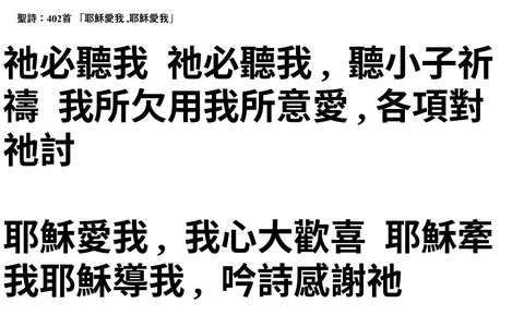 投影片 68