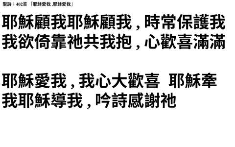 投影片 69