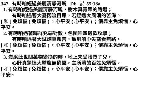 投影片 1