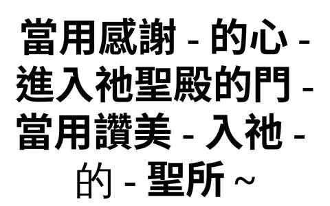 投影片 3