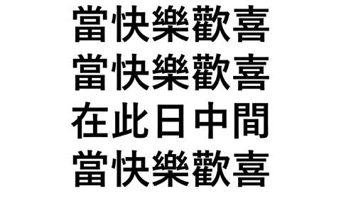 投影片 5
