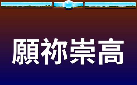 投影片 7