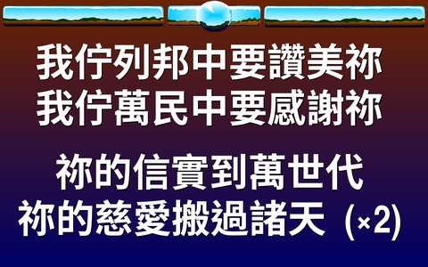 投影片 8