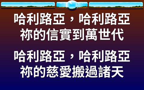 投影片 9
