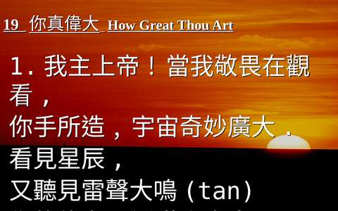 投影片 11