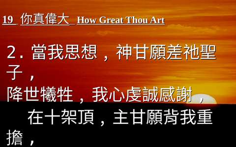 投影片 13