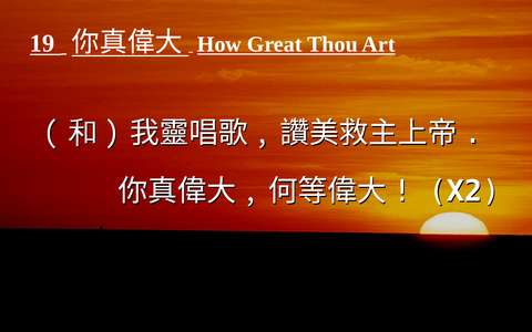 投影片 16