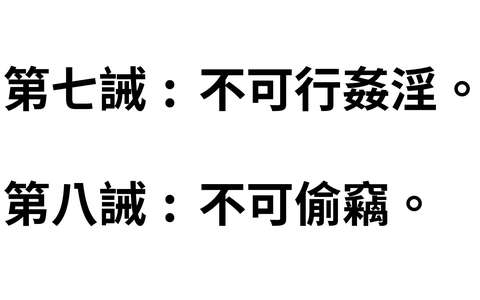 投影片 21