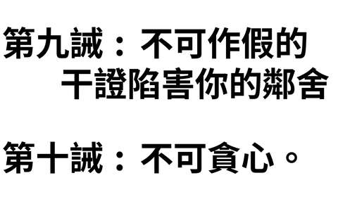 投影片 22