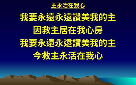 投影片 24