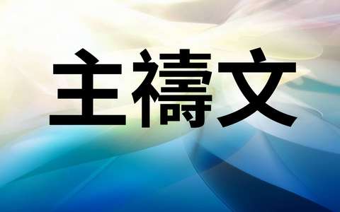 投影片 27