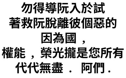 投影片 30