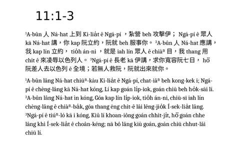投影片 33