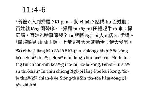投影片 34