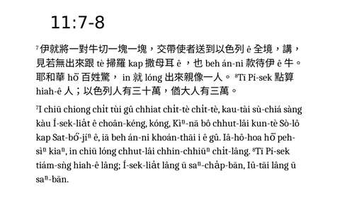 投影片 35