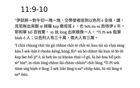 投影片 36