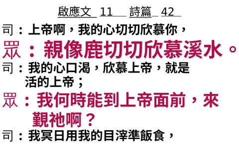投影片 38